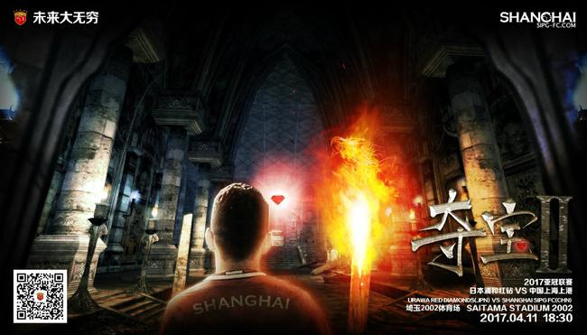 《复联4》目前全球票房为27.5亿美元，有望通过此次重映，冲击《阿凡达》的纪录